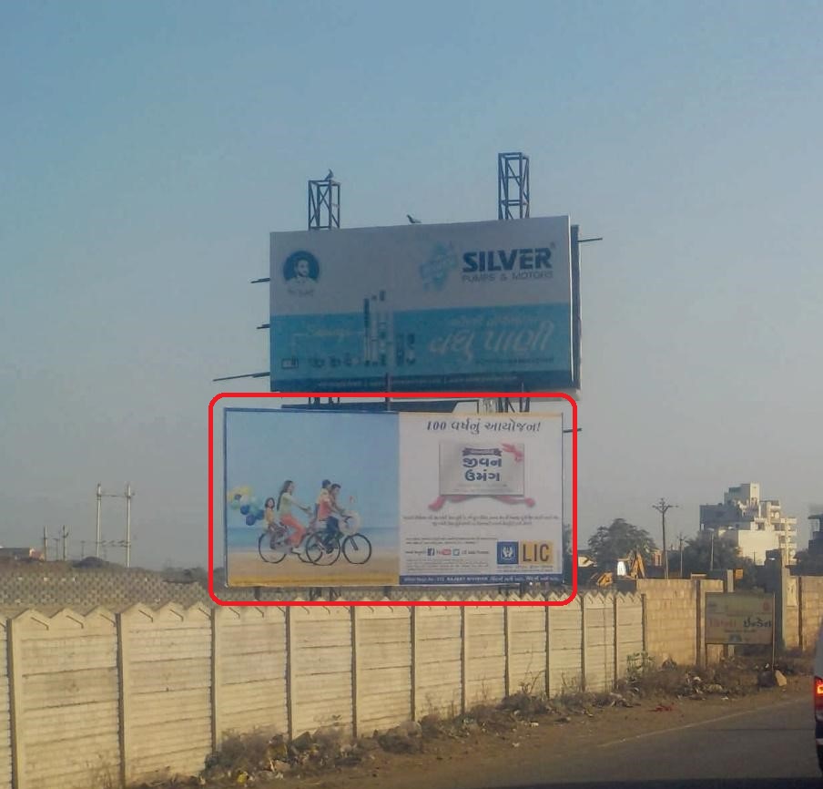 40 X 10 hoarding in jamnagar khambhalia 